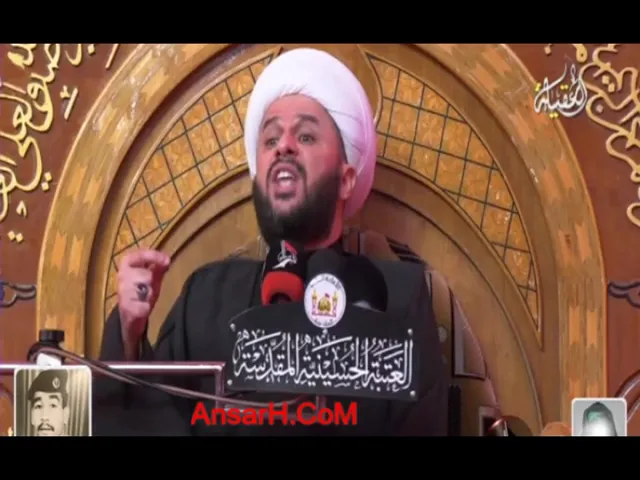 ⁣الشيخ زمان الحسناوي يوم 5 محرم 1442 هـ الروضة الحسينية المطهرة