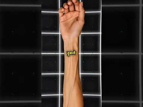4 Best Forearm & Wrist Exercises at Home | Build Bigger Wrists & Stronger Grip"😱
