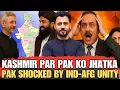 Download Lagu Paki Fumes Again! Afg \u0026 India Give Reality Check on Kashmir | Kabul to Delhi Alliance Shocks Pak