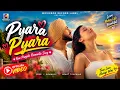 Pyara Pyara  | New Punjabi Romantic Love Song 2026 | Heart Touching Punjabi Song