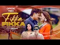Download Lagu Fikka Fikka Without You - Samikshya Adhikari | Aamesh Bhandari | Salon Basnet | Karishma | New Song