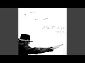 Download Lagu Eynaim Krovot