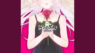 ウソの笑顔 - 「SHOW BY ROCK!! Fes A Live」