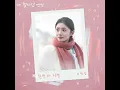Farewell Once Again (한번 더 이별) - LEECHANGSUB