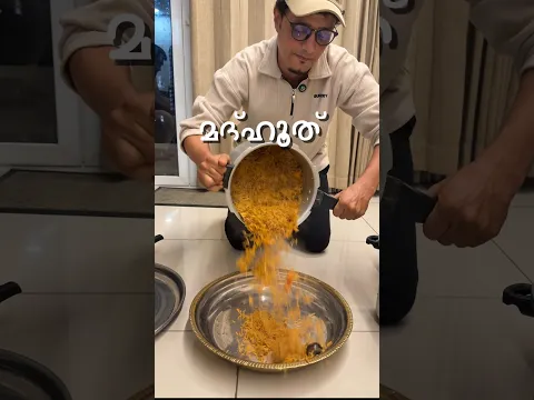 Yemeni madhooth |Foodie Sha|