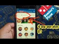 What are Delivery Dine-in and Takeaway on the Domino s App It s important to know this