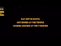 Phoebe Bridgers - Kyoto (Lyrics) | We Are Lyrics