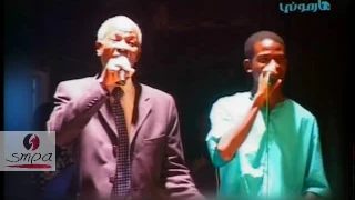 عقد الجلاد والفنان شرحبيل احمد لأنك عندي كل الخير 