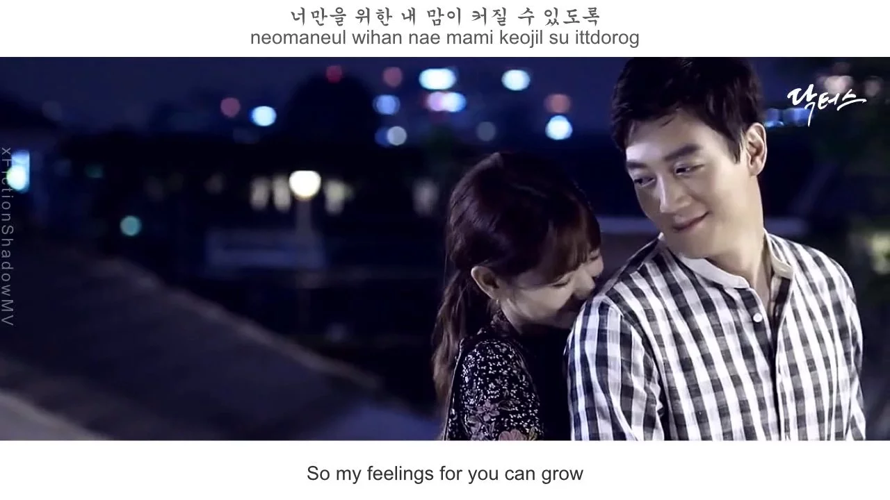 SE O (Jellycookie) - Sunshower FMV (Doctors OST Part 4)[Eng Sub + Rom + Han]