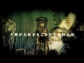 Download Lagu [Touhou English Subs] The Song of a Broken Youkai Who Loved a Human