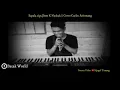 Download Lagu Sapala Cover Carlos Aritonang