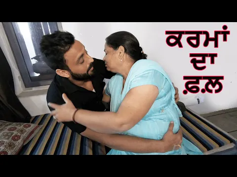 Video Play
