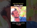 Download Lagu Sollava sollava Oru Kadhal Kadhai WhatsApp status | Thiruppathi | Arulmozhi Singai Digital #shots