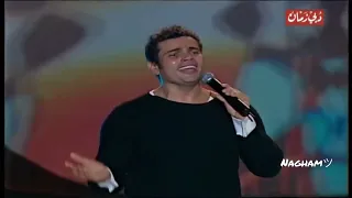 أعمل ايه عمرو دياب 