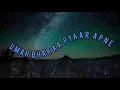 Chand Kagaz Ka- lyrics| Param Sundari | Sidharth M, Janhvi K | Sachin-Jigar, Vishal Mishra, Amitabh