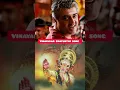Download Lagu விநாயகருக்காக போடப்பட்ட மூன்று சினிமா பாடல்கள்  #tamilcinema #tamilsong #vinayakachavithi #shorts