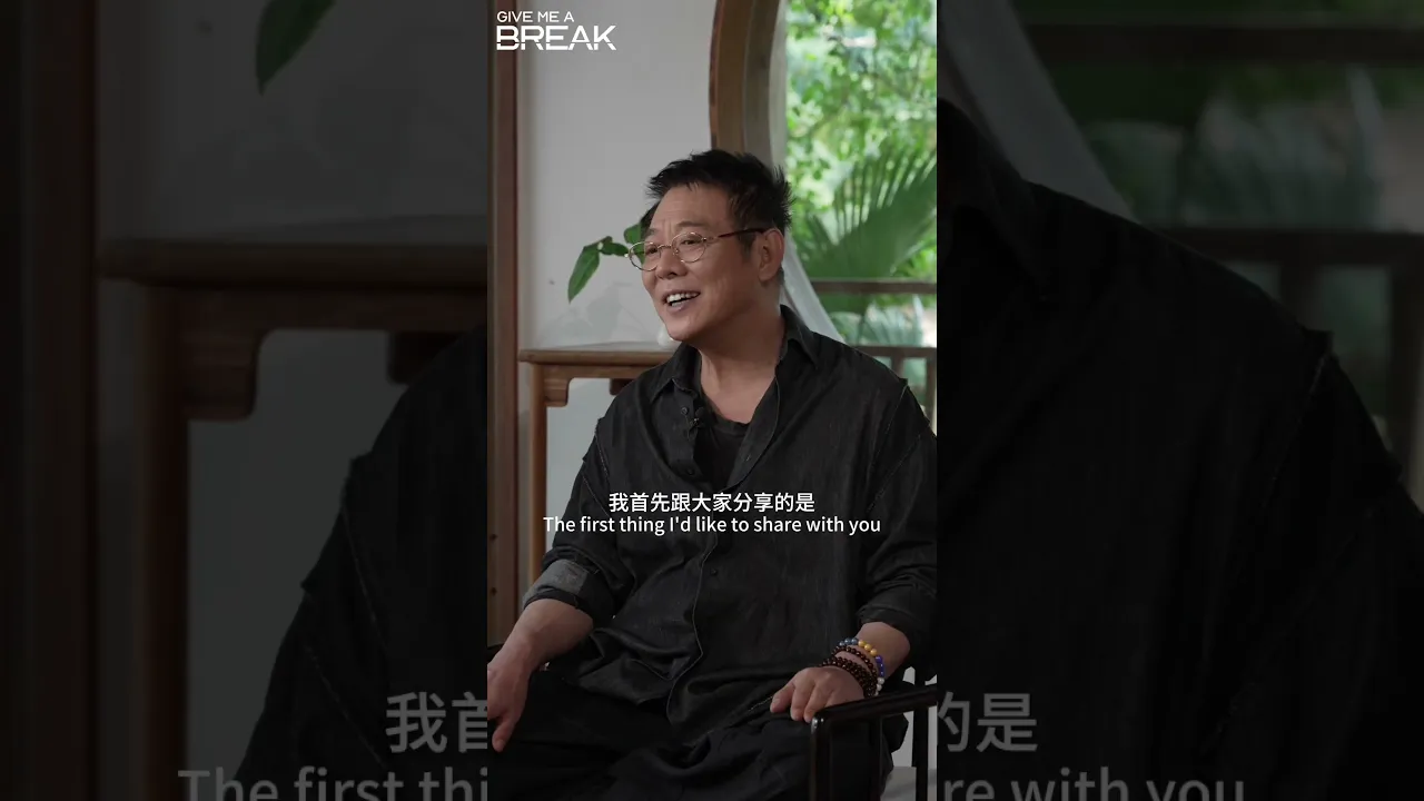 让心静下来的三种姿势