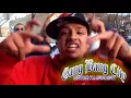 Maniac Latin Disciples MLDz Grand City Gang Bang City