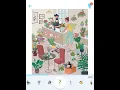 Bright Objects-Hidden Objects Level2 Gameplay Walkthrough iOS Andriod
