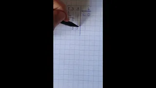                 دندنها