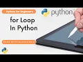 for Loop and range in Python in Hindi Python For Beginners Web3 With Blockchain