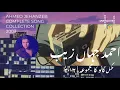 Download Lagu Ahmed Jehanzeb - [Complete Song Collection] | ۲۰۰۳ احمد جہاں زیب  | #UnsolicitedRecords #اردو