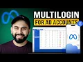 How I Manage Multiple Ad Accounts with Multilogin