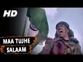 Download Lagu Maa Tujhe Salaam | Shankar Mahadevan | Maa Tujhhe Salaam 2002 Songs | Sunny Deol, Arbaaz Khan