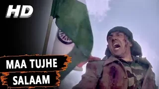 maa tujhe salaam shankar mahadevan maa tujhhe salaam 2002 songs sunny deol arbaaz khan