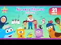 Nursery Rhymes Collection Vol 1 - Kids Song (Nasheed) - Vocals Only - 10 Songs - Compilation