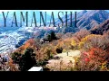 Lagu HIKING Mt Iwadono in Yamanashi Japan