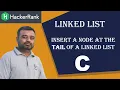 Hackerrank Data Structures Insert a Node at the Tail of a Linked List