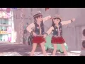 キスして欲しい