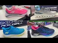 SKECHERS SHOES for MEN WOMEN 50 OFF
