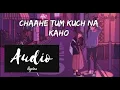 Pehla Nasha [LoFi] [Lyrics]- Udit Narayan (Harrlin Flip) Indian LoFi | audio lyrics
