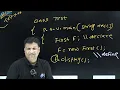 How Do You Call an Anonymous Class Method in Java Hindi