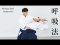 Download Lagu Kokyu ho - Aikido Download Lagu Kokyu ho - Aikido