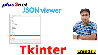 Building a GUI-Based JSON Viewer Using Python s Tkinter Treeview