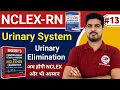 URINARY ELIMINATION URINARY CATHETERIZATION NCLEX MCQs Series for NURSING EXAM