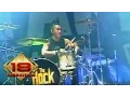 Download Lagu Konser The Rock - Munajat Cinta @Live Malang 05 Juni 2008