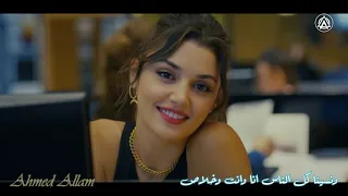                                          ايدا وساركان   رامى عياش   قصة حب دندنها