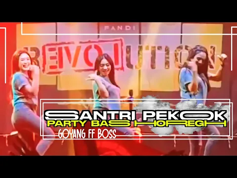 Download MP3 DJ BASS HOREG SANTRI PEKOG | (HK PROJECT) DJ TANTI TERBARU feat RASS MUSIC