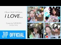 Download Lagu “I LOVE... (Official HIGE DANdism)” Cover by NAYEON-Vocals Only