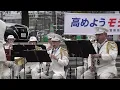 【Disney💖吹奏楽】コンパス・オブ・ユア・ハート　Compass of Your Heart　東京ディズニーシーRのアトラクション「シンドバッド・ストーリーブック・ヴォヤッジ」より愛知県警察音楽隊