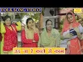 Download Lagu उड़ जा रे काले से काग - दिल को छू जाने वाला हरयाणवी गीत |  Haryanvi Folk Song | Dolly Sharma (Lyrics)