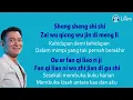 Lagu Andy Lau Lai Shen Yuan Lirik Dan Terjemahan @LiTers