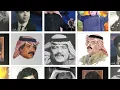 الله يهديه | Allah Yahdeeh  النسخة الأصلية | أبوبكر سالم Abu Baker Salem