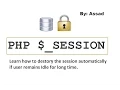 PHP Auto Session Timeout Learn How to English