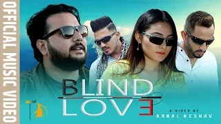 blind love sugam pokharel official music video new nepali song 2019
