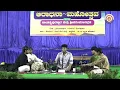 Download Lagu Savadhanadindiru Manave Devaru Kottanu - ಸಾವಧಾನದಿಂದಿರು ಮನವೇ ದೇವರು ಕೊಟ್ಟಾನು | Siddhartha Belmannu